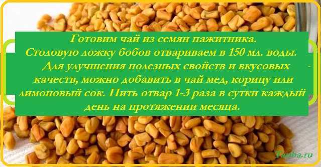 Последние комментарии