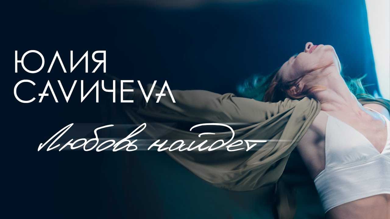 3 певицы, признавшиеся, что страдали анорексией — интересные факты о песнях (блог)