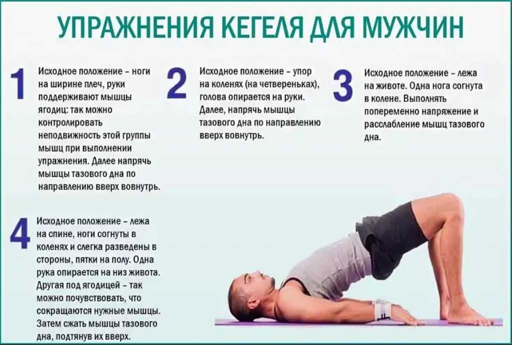 Фитнес для пожилых — как тренироваться после 60 лет? | спорт и фитнес