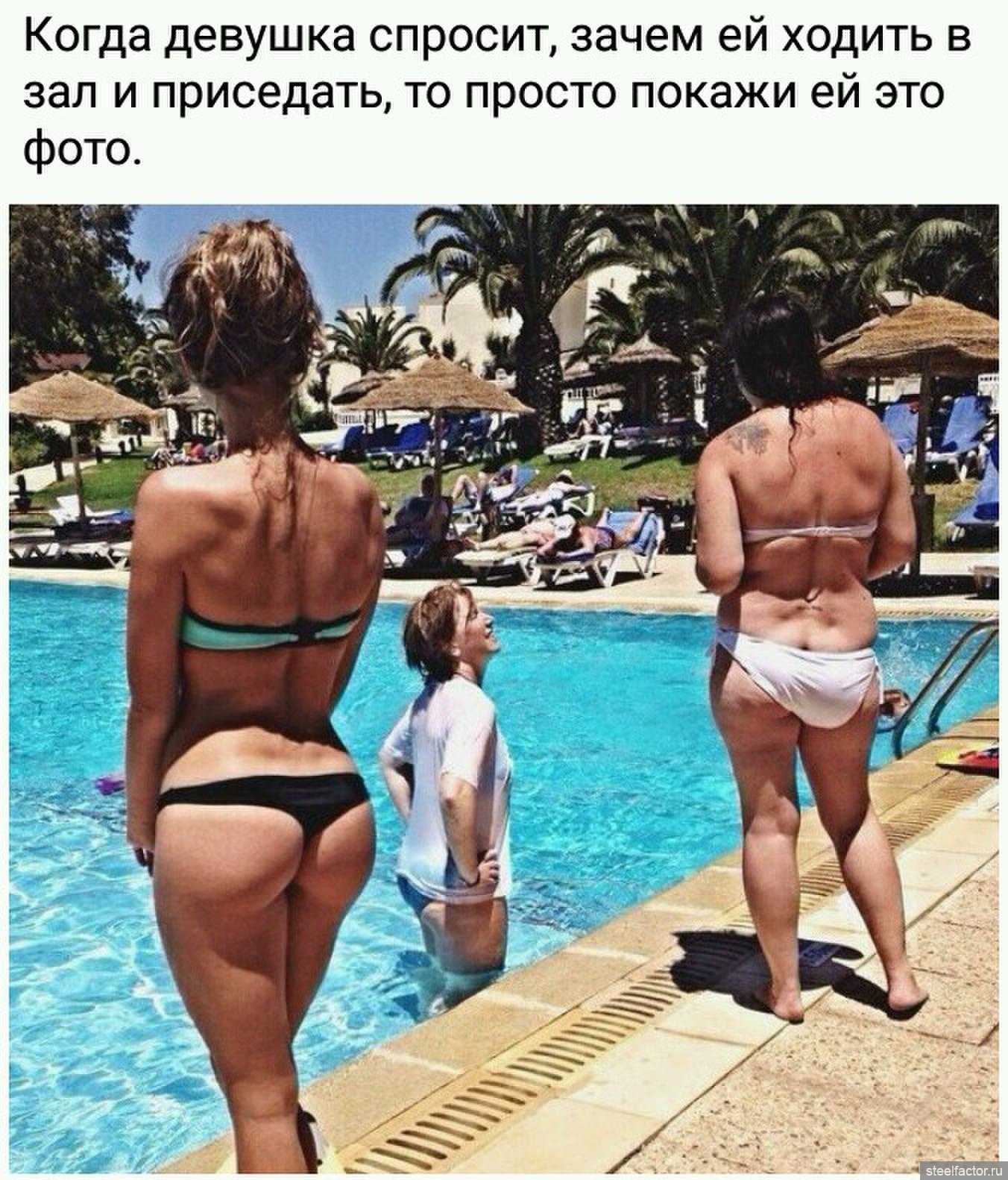Палим жир к лету #2: жиросжигающие тренировки