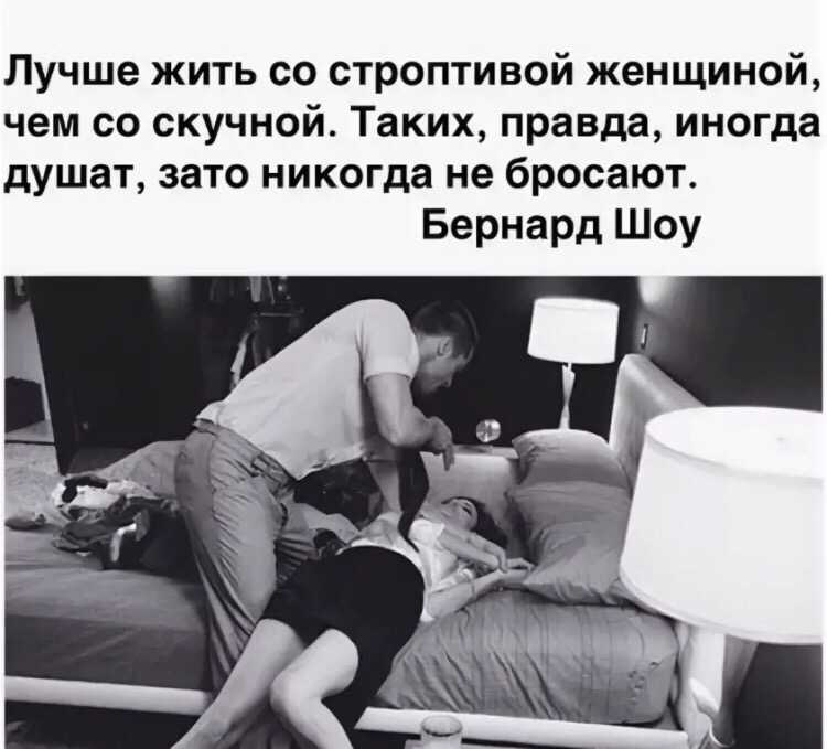 Их главные секреты: чего мы еще не знаем о мужчинах