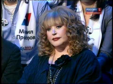 Пугачева жириновский