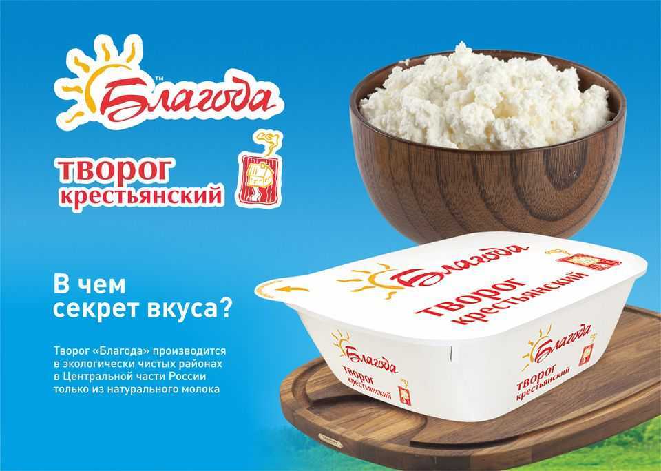 По словам нутрициолога как творог так и сырники содержат много белка и кальция которые полезны для здоровья и развития костей и мышц