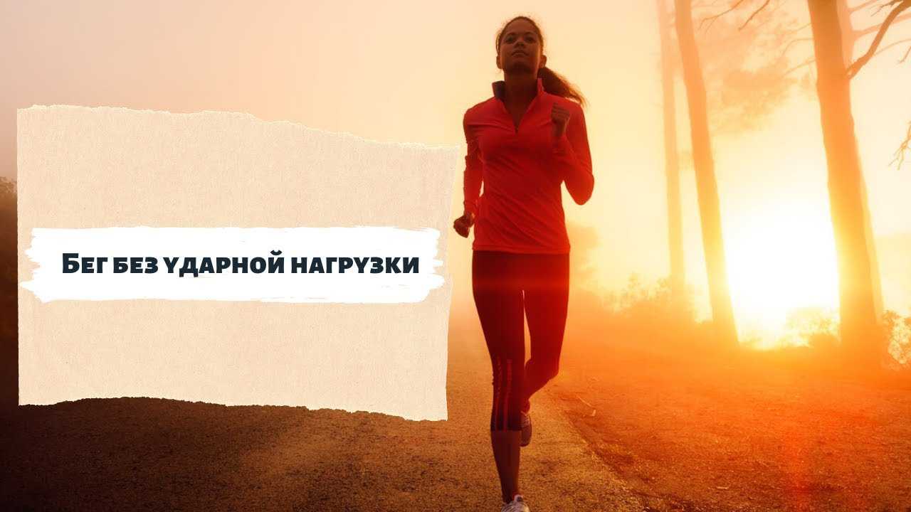 Почему бегуны-любители почти все делают не так, как профи? шесть причин - блог издательства «манн, иванов и фербер»