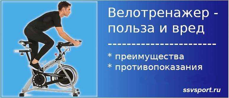 Тренажерный зал и беременность: что можно и нельзя делать