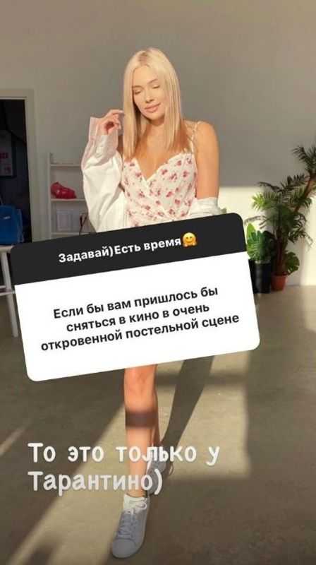 38 летняя актриса начала стремительно терять вес после того как ограничила свой рацион Наталья Рудова столкнулась с нападками хейтеров