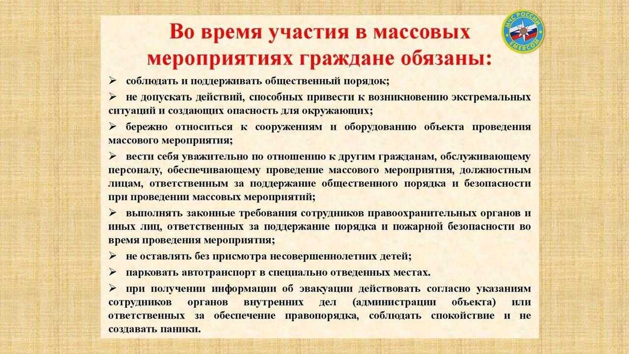 Как принимать гостей у себя дома по этикету