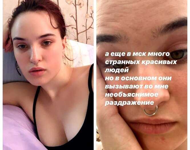 Что с дочерью гузеевой последние новости