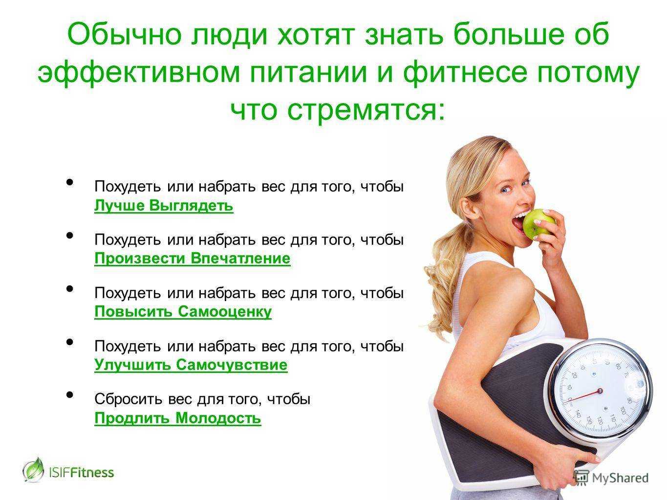 Теги