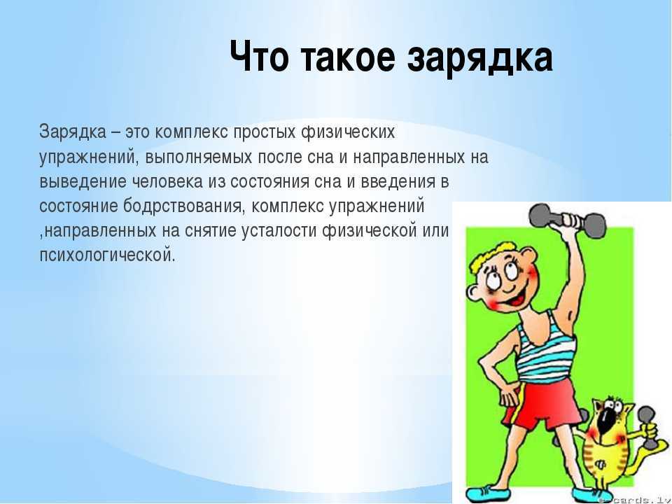 Секреты фитнесса: я хочу такое тело — обзор комплекса из 8 тренировок от тэмили уэбб