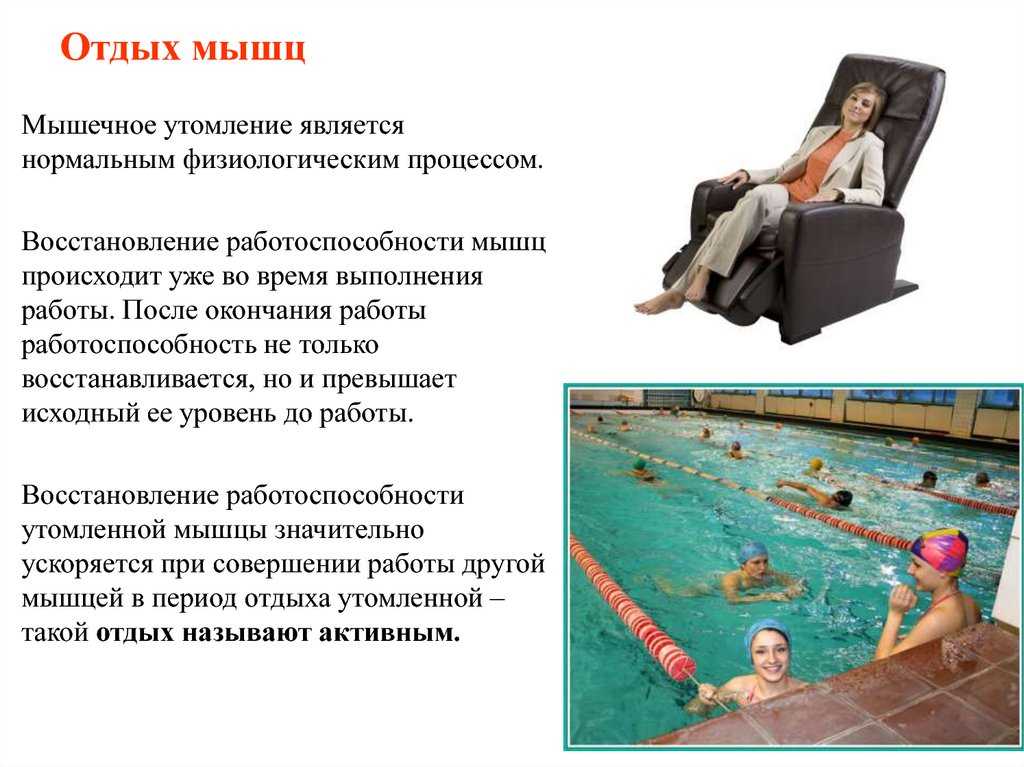 Упражнение «велосипед» — превратит дряблый живот в крепкий рельефный пресс