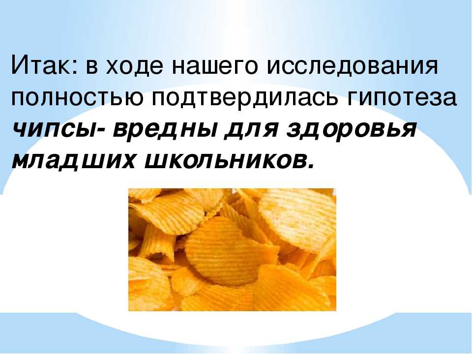 У ребенка лишний вес? диетолог рассказала, что может быть причиной и как помочь ему похудеть