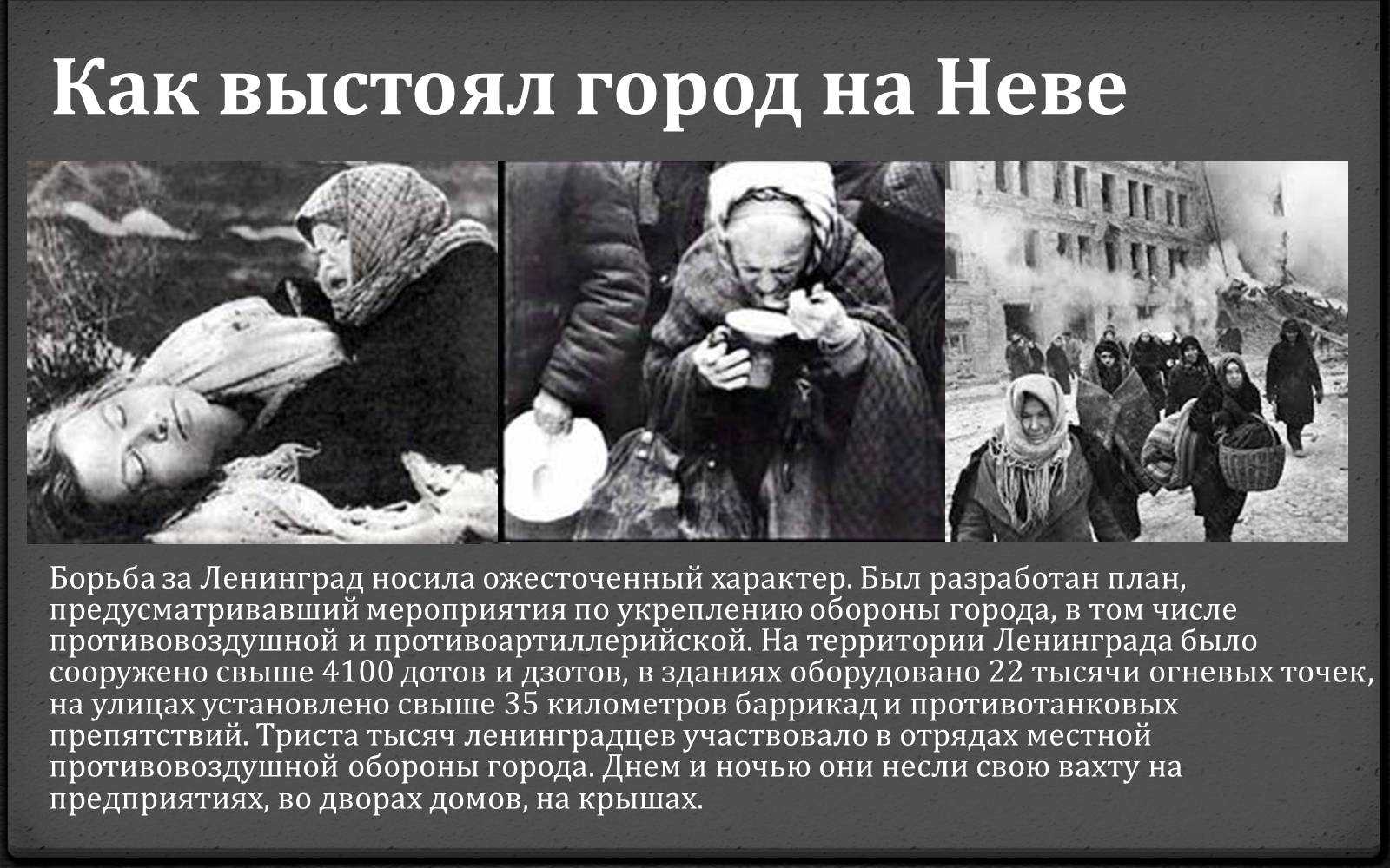 Как голод влияет на организм: таблица о 2, 3, 7, 14, 21 дневном голодании с пояснениями