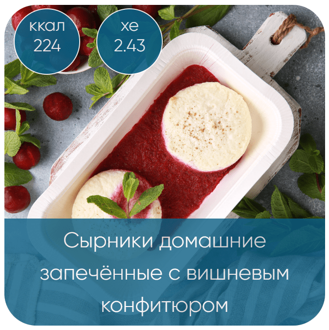 Вкусный салат оливье с куриной грудкой — 6 рецептов приготовления в домашних условиях