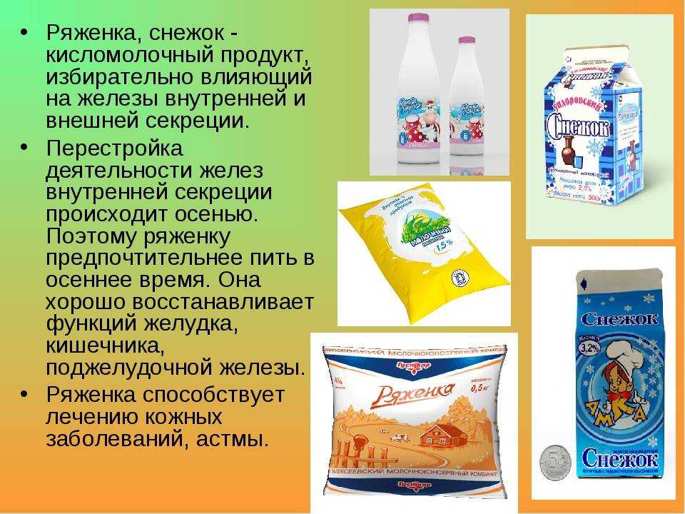 Реклама 90-х и 2000-х годов, которую мы помним до сих пор. и серёжа тоже!
