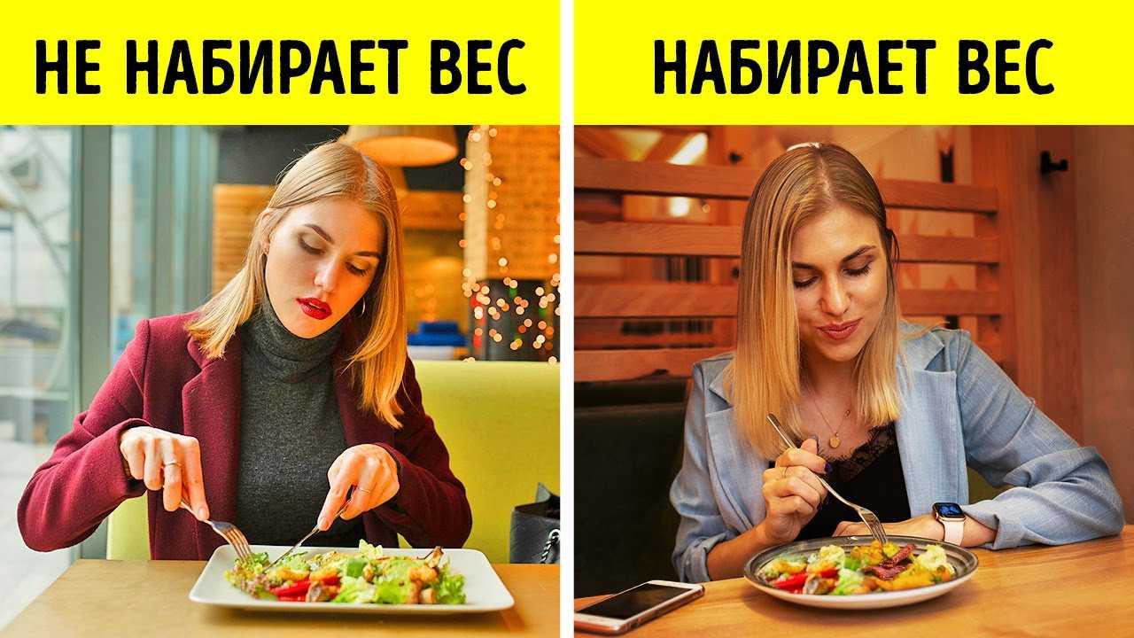 Утренние полезные привычки, которые помогут похудеть всем