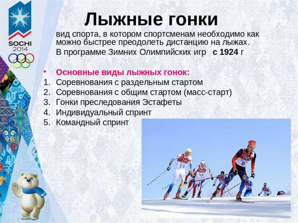 Программа олимпийских тренировок кэти ледеки включает шоколадное молоко - стиль жизни - 2024