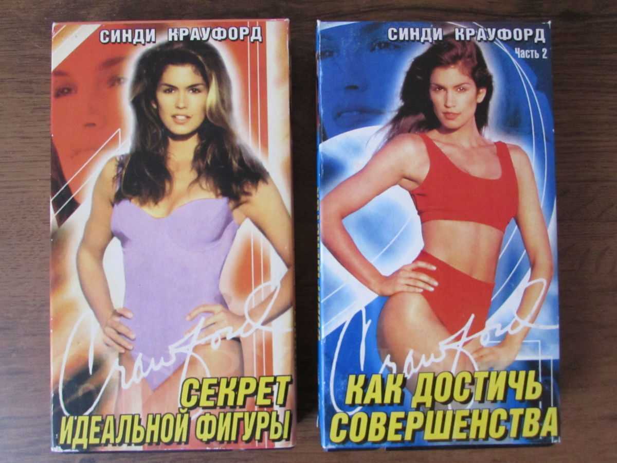 Как подтянуть тело в домашних условиях за 2 недели: верни свою фигуру за 2 недели! 8 проверенных советов от настоящего мастера – база знаний игры r2 online