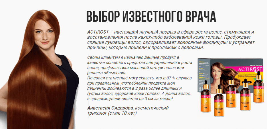 Что делать, чтобы волосы не быстро грязнились. почему пачкаются волосы и как продлить их чистоту | модная подружка