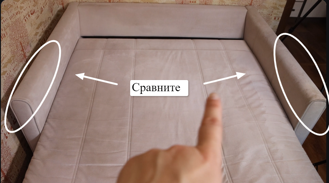 Чем вывести жирное пятно с куртки: советы, домашние средства, особенности приготовления смесей.