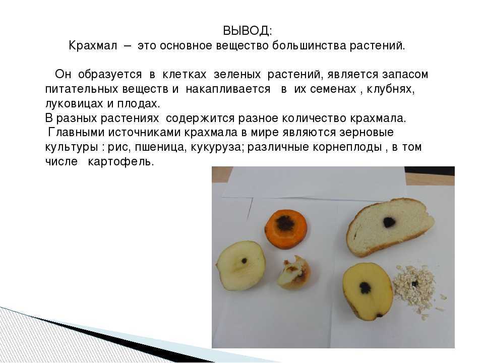 Рис польза и вред для здоровья - какой рис самый полезный?