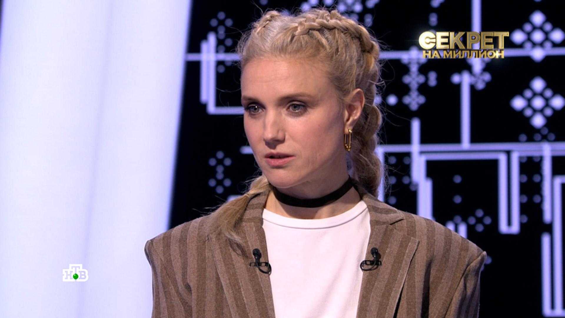 Известный психолог разобрала реальные образы главных героинь сериала «содержанки». софья эрнст что у нее с глазами. - ресницамания