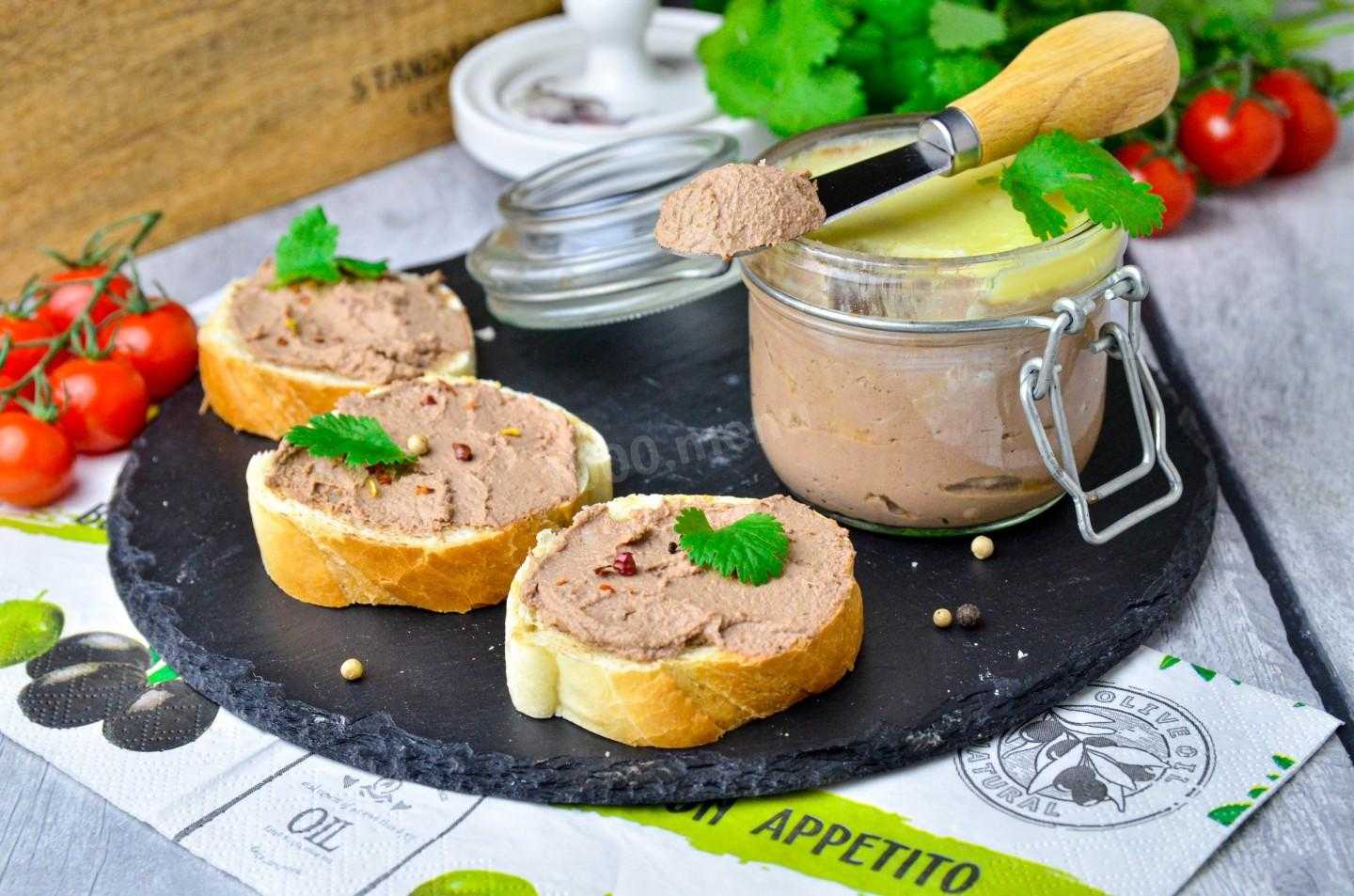 Паштет из говяжьей печени домашний
