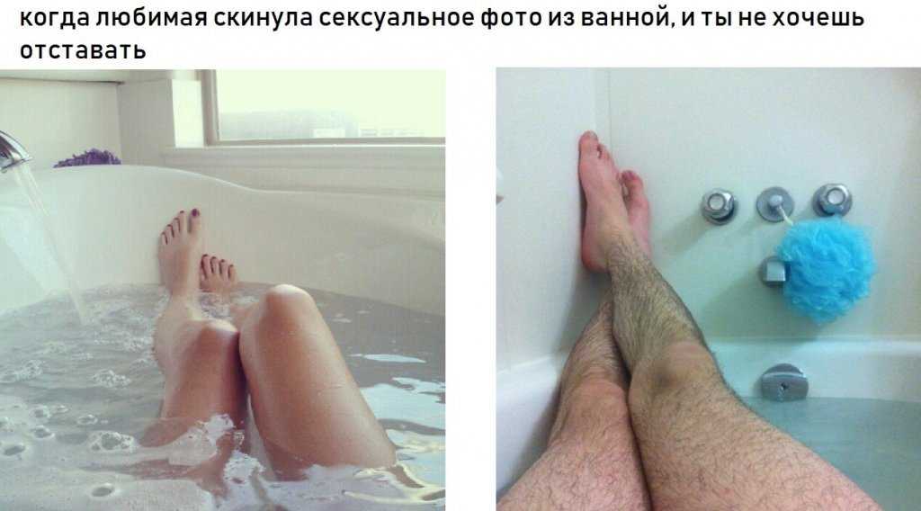 Ванна для похудения в домашних условиях - 3 эффективных рецепта