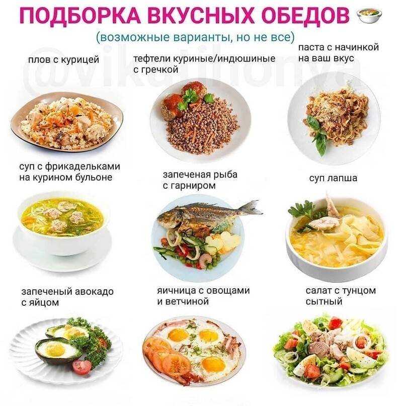 20 пп закусок, перед которыми сложно устоять