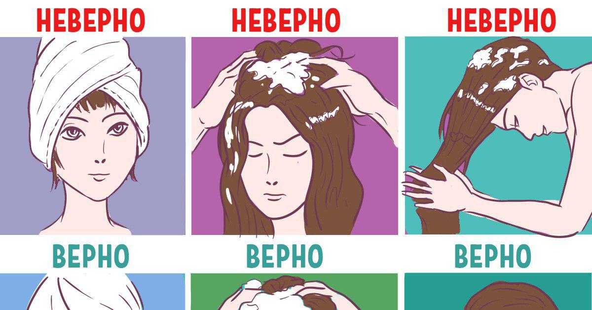 10 ошибок ухода за волосами - что нельзя делать с волосами