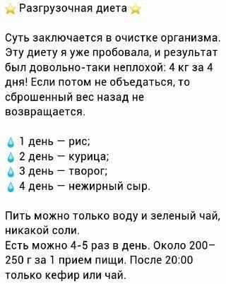 Салаты с авокадо: 6 простых и вкусных рецептов для похудения