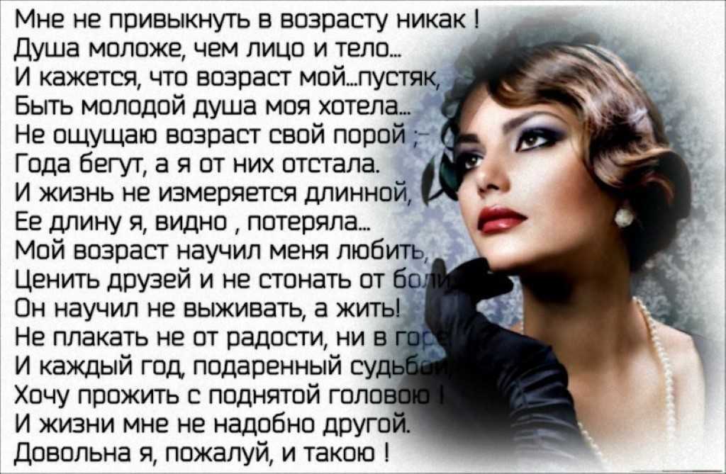 Проблемы детей, развод, новая любовь. что происходит с юлией бордовских?