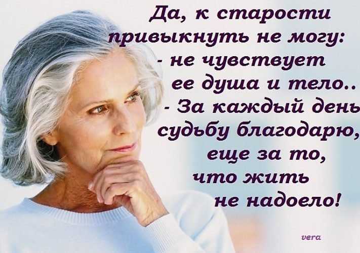 53 летняя телеведущая рассказала о проблемах дочери со здоровьем Юлия Бордовских призналась что не смогла вовремя помочь Марии