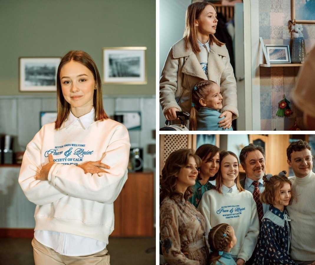Екатерина старшова влюблена: пуговка из "папиных дочек" показала своего бойфренда -  - шоу-биз на joinfo.com