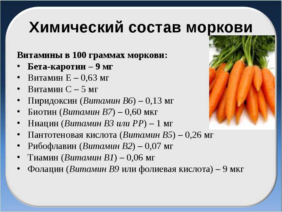 Чем полезна мойва