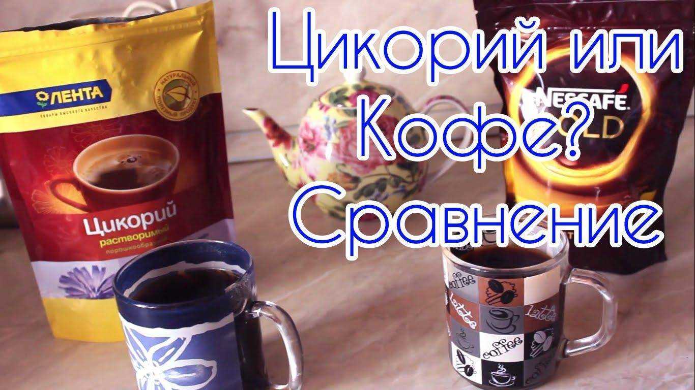 17 идей, чем заменить утренний кофе