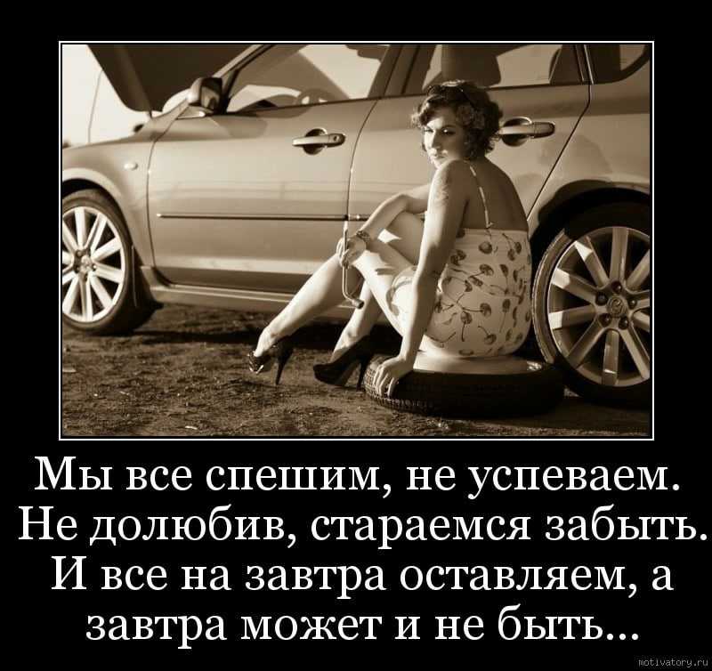 Диета «неделька» — сверхсрочное похудение — минус 10 кг за 7 дней