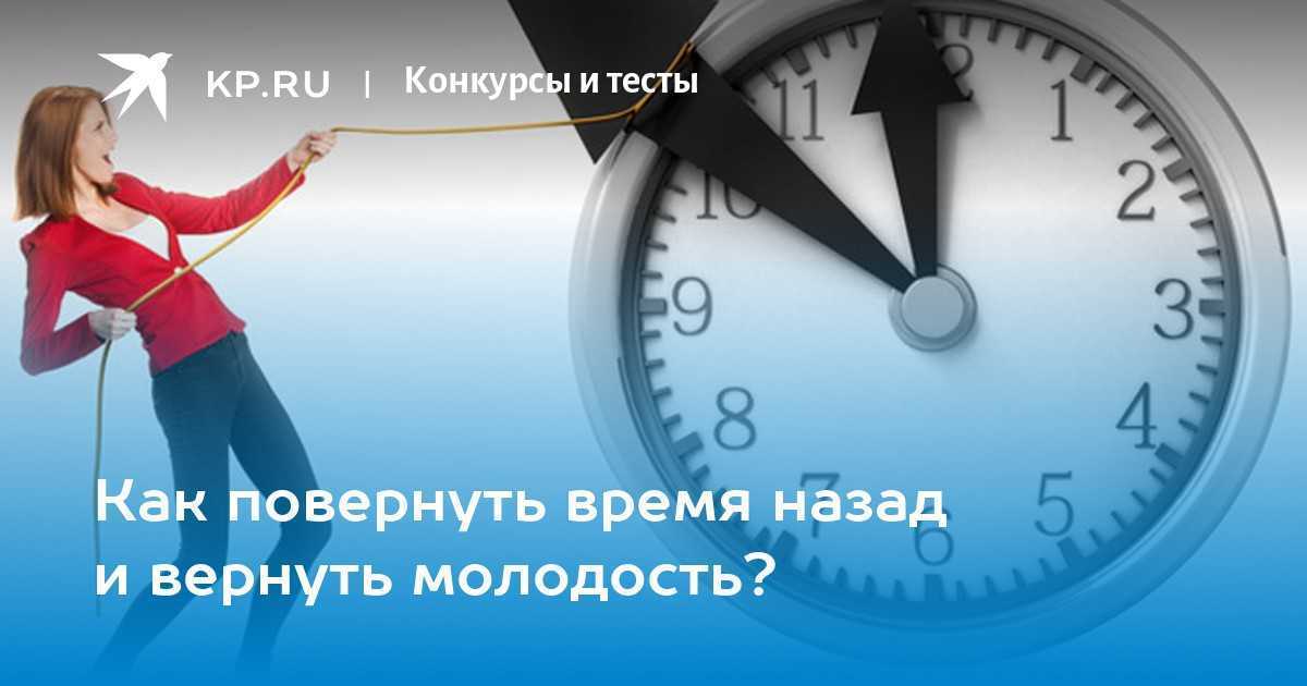 Как помолодеть на зависть подругам? работай языком! - леди молодость