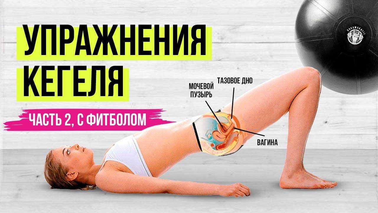 Упражнение для женской привлекательности. 100 принципов женской привлекательности.