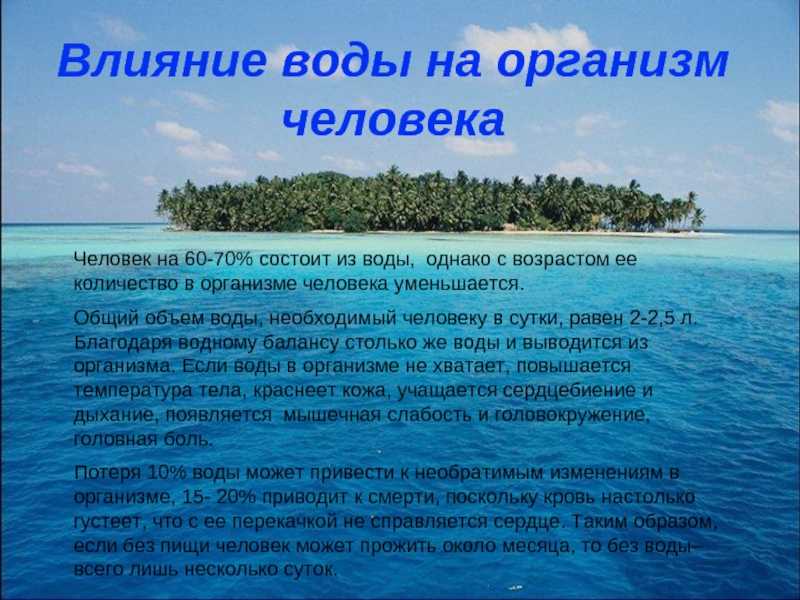 Что полезнее: мандарины или апельсины