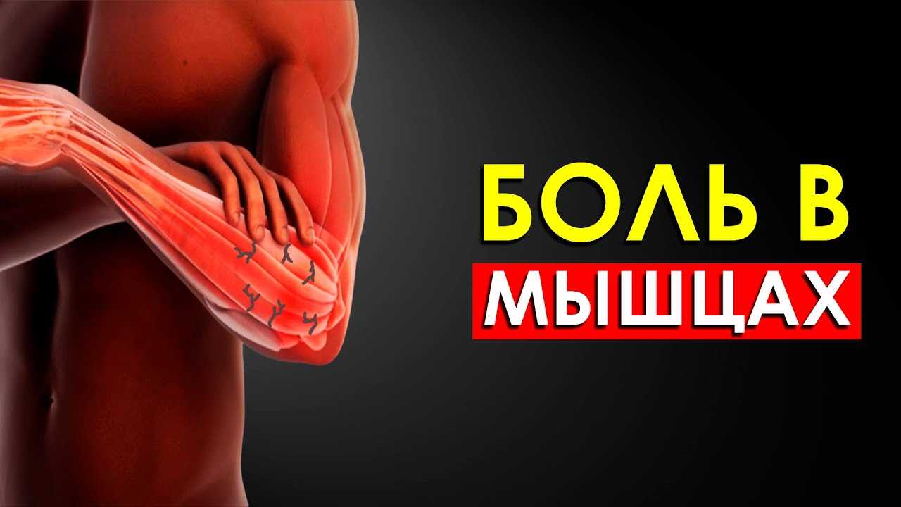 9 правил, как восстановиться после длительного перерыва в тренировках