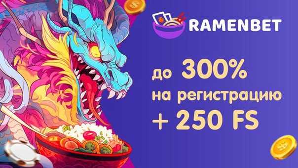 Петерсон, агнесса оскаровна — рувики