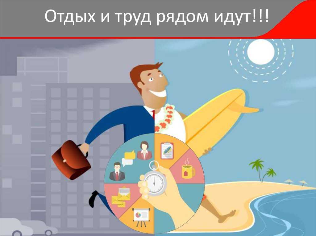 Стратегические запасы праздничной еды закончились Значит пора заняться фигурой Телеведущая Мария Ивакова показывает как разбудить мышцы после череды вечеринок и вернуться в