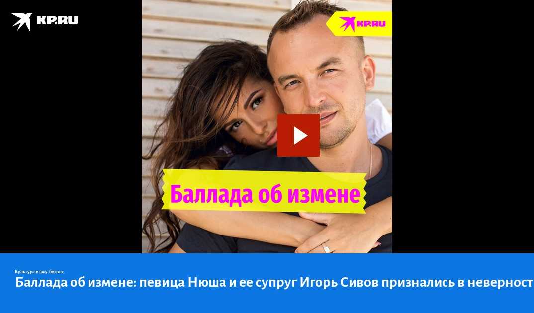 Певица нюша заявила, что сталкивалась с агрессией в отношениях из-за ревности - первый женский — новости шоу-бизнеса, культура, life style
