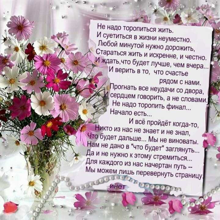 Как похудеть за 1 неделю быстро и без вреда
