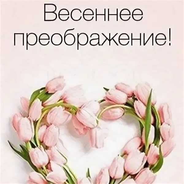Готовим фигуру к лету: 10 упражнений в домашних условиях