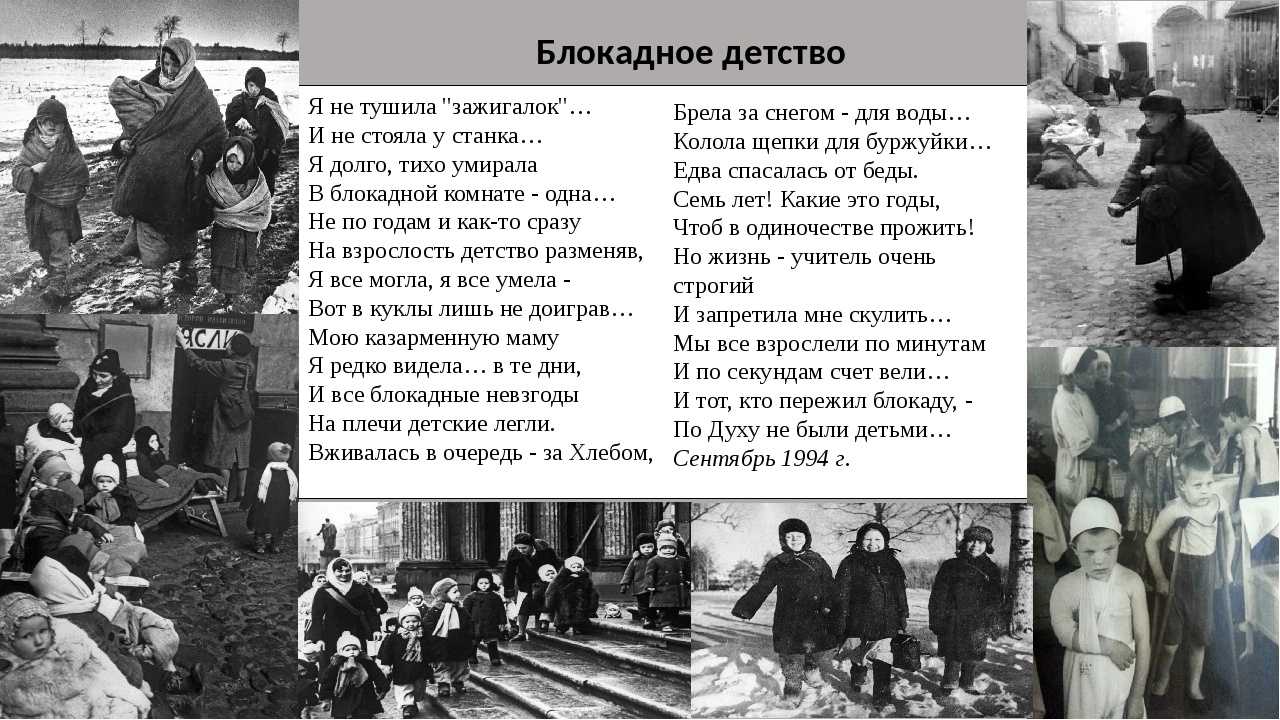 Как бороться психологический голод. нервно-пищевое расстройство — описание заболевания | школа красоты