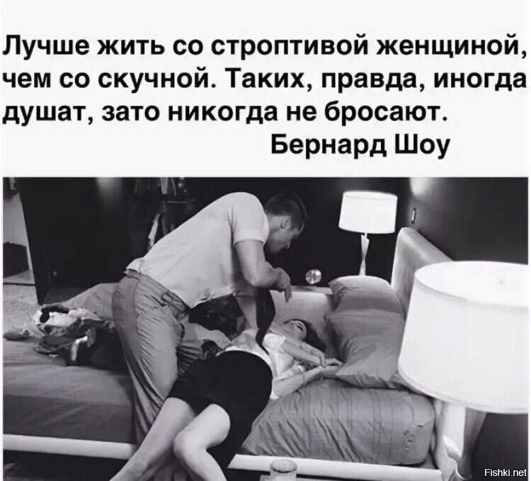 Почему француженки не моют утром голову | bomba.co