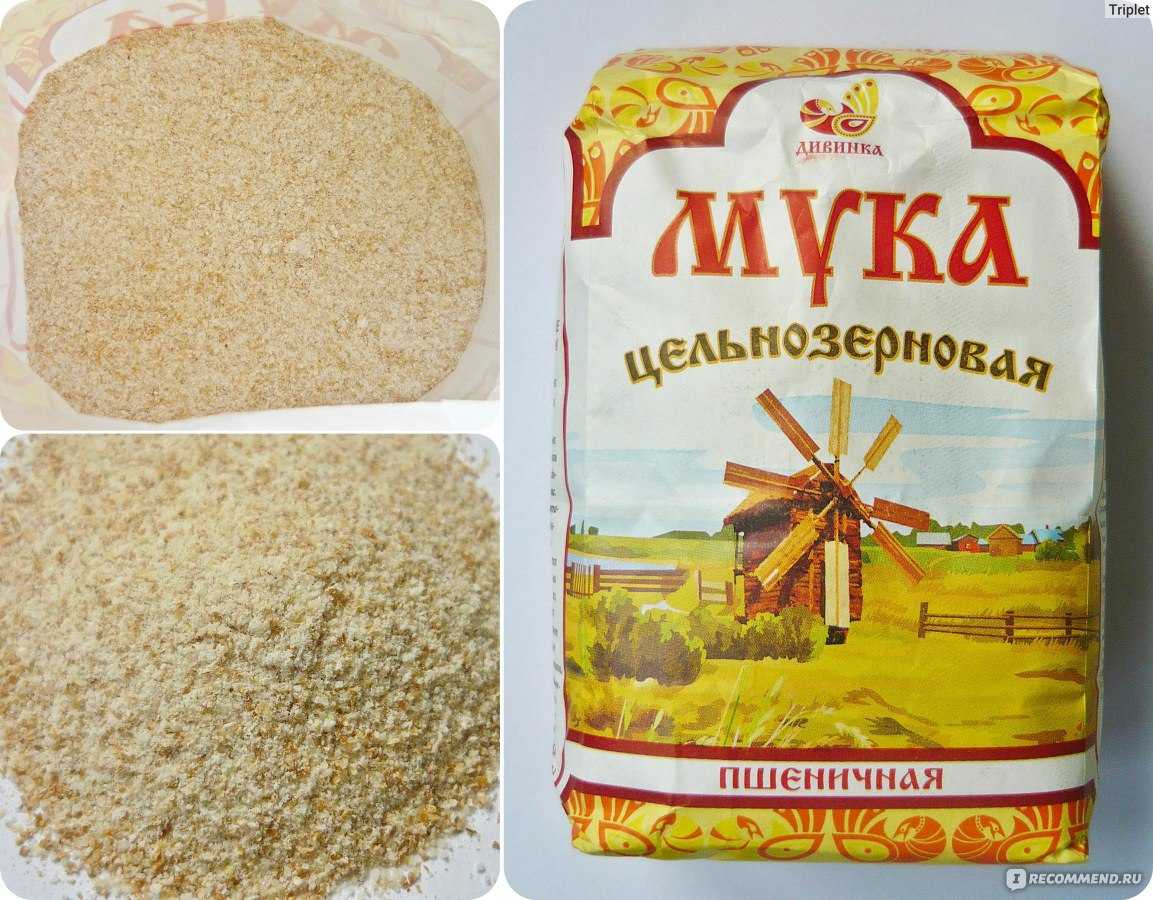 Топ-13 видов муки: польза и вред + лучший вид (зож)