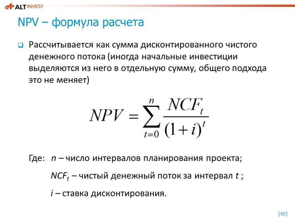 Что такое индекс pai, для чего необходим и как рассчитывается. подсчёт индекса pai в смарт браслете mi band 5.